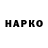 Экстази mix Giacomo Vilardo