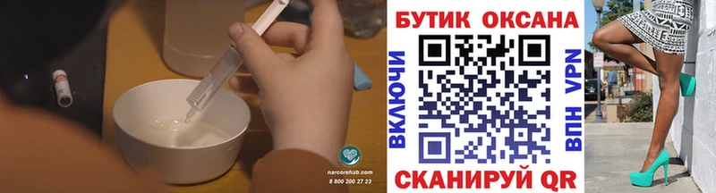 Купить где  Сосенский  Бутират 99% 
