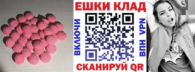 Купить закладки  Сосенский  ЭКСТАЗИ louis Vuitton 