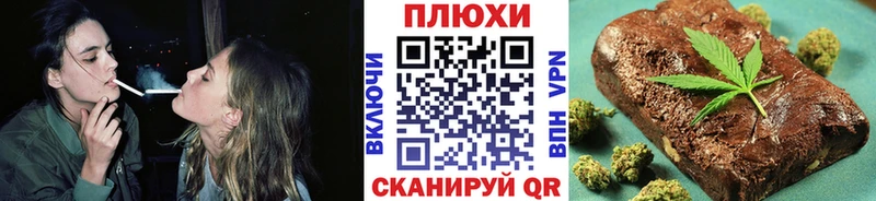 Гашиш Premium Купить закладки Сосенский