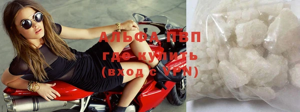 метамфетамин Гусев