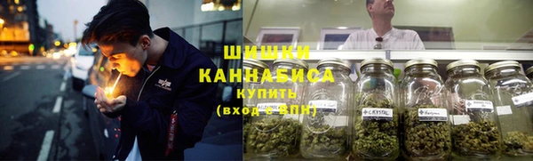 метамфетамин Гусев