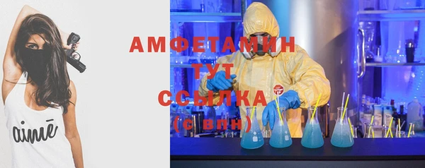 кокаин колумбия Гусь-Хрустальный