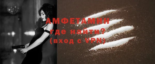 кокаин колумбия Гусь-Хрустальный