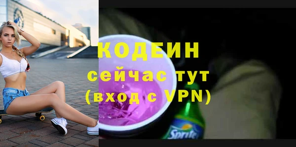 кокаин колумбия Гусь-Хрустальный