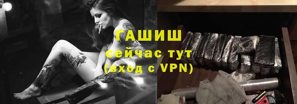 кокаин колумбия Гусь-Хрустальный