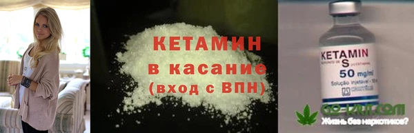 кокаин колумбия Гусь-Хрустальный