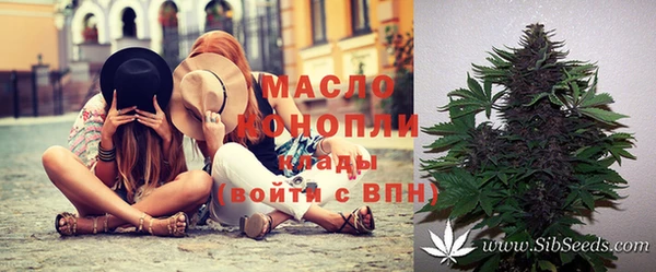 кокаин колумбия Гусь-Хрустальный