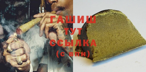 кокаин колумбия Гусь-Хрустальный