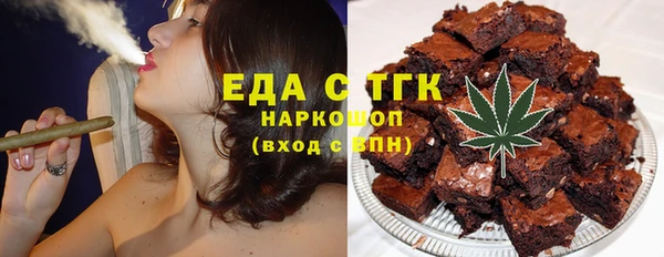 кокаин колумбия Гусь-Хрустальный