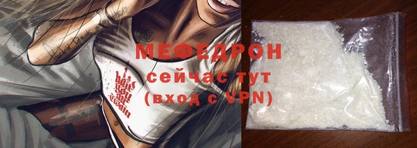 кокаин колумбия Гусь-Хрустальный