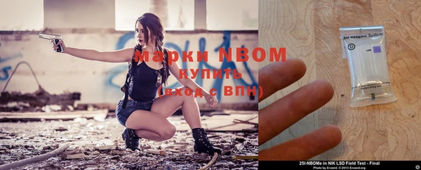 метамфетамин Гусев
