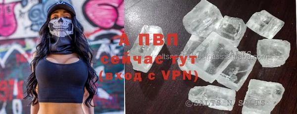 кокаин колумбия Гусь-Хрустальный