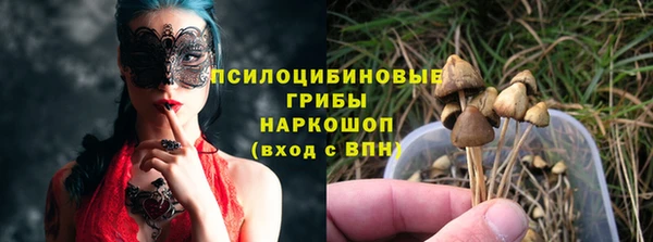 кокаин колумбия Гусь-Хрустальный
