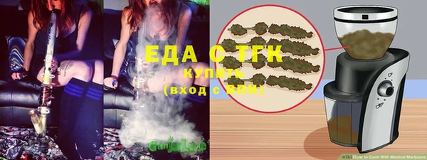 кокаин колумбия Гусь-Хрустальный