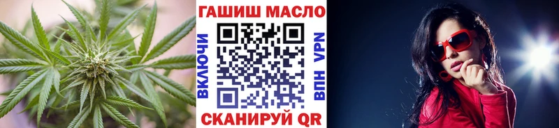 Дистиллят ТГК жижа Купить где Сосенский